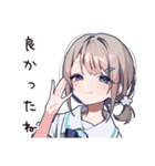 ハッピーなお祝い女子（個別スタンプ：23）