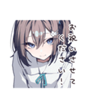 ハッピーなお祝い女子（個別スタンプ：25）