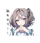 ハッピーなお祝い女子（個別スタンプ：26）