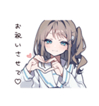 ハッピーなお祝い女子（個別スタンプ：30）