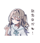 ハッピーなお祝い女子（個別スタンプ：32）