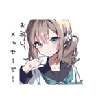 ハッピーなお祝い女子（個別スタンプ：34）