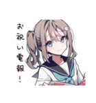 ハッピーなお祝い女子（個別スタンプ：35）