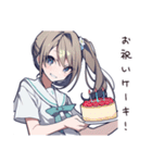 ハッピーなお祝い女子（個別スタンプ：37）