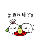 ふくたん×ぺろち（個別スタンプ：3）