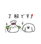 ふくたん×ぺろち（個別スタンプ：4）