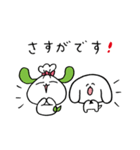 ふくたん×ぺろち（個別スタンプ：5）