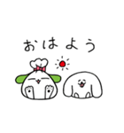 ふくたん×ぺろち（個別スタンプ：6）