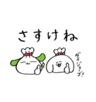 ふくたん×ぺろち（個別スタンプ：7）