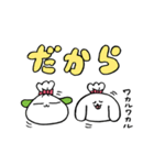 ふくたん×ぺろち（個別スタンプ：10）