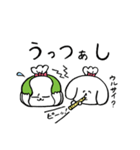 ふくたん×ぺろち（個別スタンプ：11）