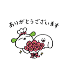 ふくたん×ぺろち（個別スタンプ：21）