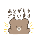 ころまるさんのゆるい敬語スタンプ（個別スタンプ：2）