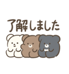 ころまるさんのゆるい敬語スタンプ（個別スタンプ：4）