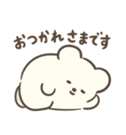ころまるさんのゆるい敬語スタンプ（個別スタンプ：6）
