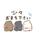 ころまるさんのゆるい敬語スタンプ（個別スタンプ：10）