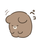 ころまるさんのゆるい敬語スタンプ（個別スタンプ：12）