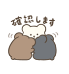 ころまるさんのゆるい敬語スタンプ（個別スタンプ：14）