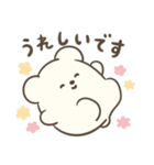ころまるさんのゆるい敬語スタンプ（個別スタンプ：15）
