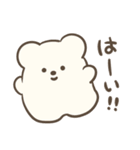 ころまるさんのゆるい敬語スタンプ（個別スタンプ：18）
