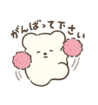 ころまるさんのゆるい敬語スタンプ（個別スタンプ：22）