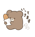 ころまるさんのゆるい敬語スタンプ（個別スタンプ：24）