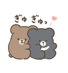 ころまるさんのゆるい敬語スタンプ（個別スタンプ：25）