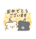 ころまるさんのゆるい敬語スタンプ（個別スタンプ：27）