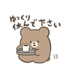 ころまるさんのゆるい敬語スタンプ（個別スタンプ：30）