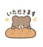 ころまるさんのゆるい敬語スタンプ（個別スタンプ：32）