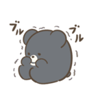 ころまるさんのゆるい敬語スタンプ（個別スタンプ：33）