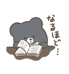 ころまるさんのゆるい敬語スタンプ（個別スタンプ：36）
