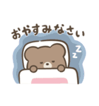ころまるさんのゆるい敬語スタンプ（個別スタンプ：37）