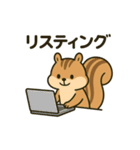 リスティング広告・PPC広告の運用者向け（個別スタンプ：1）