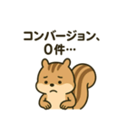 リスティング広告・PPC広告の運用者向け（個別スタンプ：4）