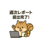 リスティング広告・PPC広告の運用者向け（個別スタンプ：6）