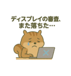 リスティング広告・PPC広告の運用者向け（個別スタンプ：8）