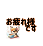 チワワのきまぐれ気分スタンプ（個別スタンプ：22）
