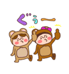 ココ＆ナッツ40 動物になちゃった（個別スタンプ：4）
