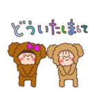 ココ＆ナッツ40 動物になちゃった（個別スタンプ：9）