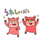ココ＆ナッツ40 動物になちゃった（個別スタンプ：12）