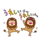 ココ＆ナッツ40 動物になちゃった（個別スタンプ：14）