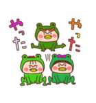 ココ＆ナッツ40 動物になちゃった（個別スタンプ：18）