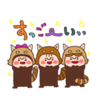 ココ＆ナッツ40 動物になちゃった（個別スタンプ：19）
