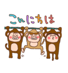 ココ＆ナッツ40 動物になちゃった（個別スタンプ：21）