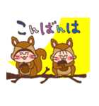 ココ＆ナッツ40 動物になちゃった（個別スタンプ：22）