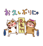 ココ＆ナッツ40 動物になちゃった（個別スタンプ：23）