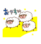 ココ＆ナッツ40 動物になちゃった（個別スタンプ：24）