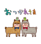 ココ＆ナッツ40 動物になちゃった（個別スタンプ：25）
