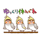 ココ＆ナッツ40 動物になちゃった（個別スタンプ：26）